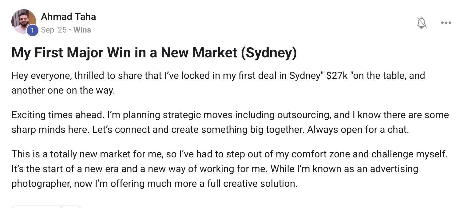 لقطة شاشة لنتيجة أحد الطلاب داخل مجتمع Wealthy Creatives
